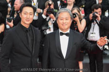 Park Chan-Wook, Park Hae-il 